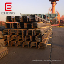 400X100X10.5 hot rolled Larssen sheet pile U type sheet pile for retaining water and solid